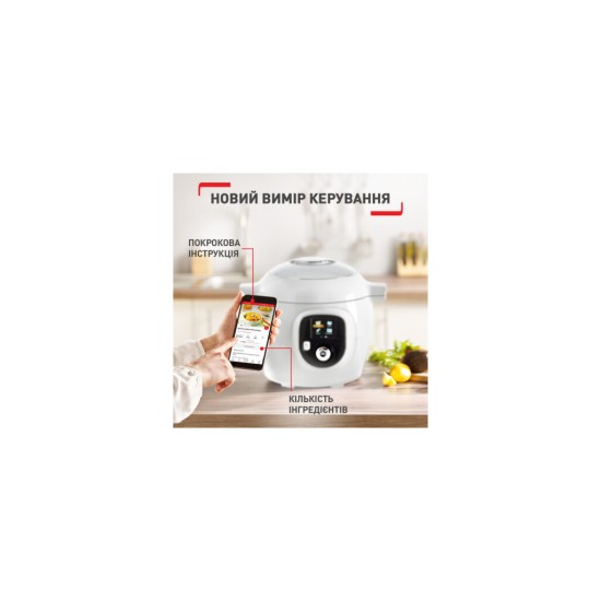 Мультиварка Tefal CY851130 Мультиварка Tefal CY851130
