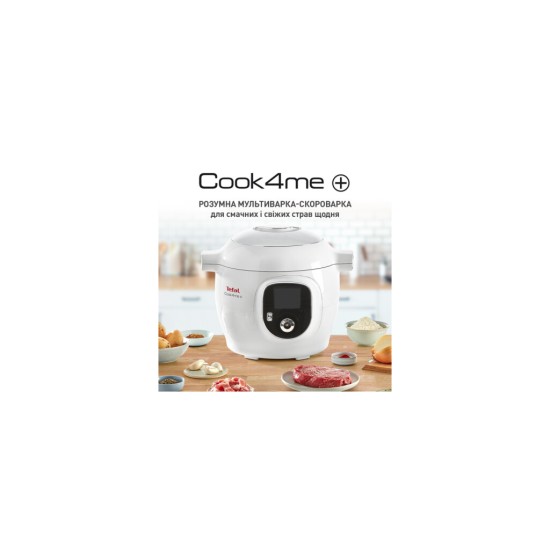 Мультиварка Tefal CY851130 Мультиварка Tefal CY851130