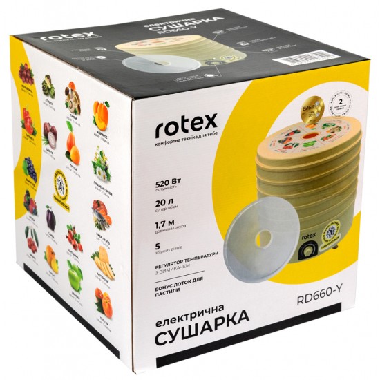 Сушка для овочів та фруктів Rotex RD660-Y Сушка для овочів та фруктів Rotex RD660-Y
