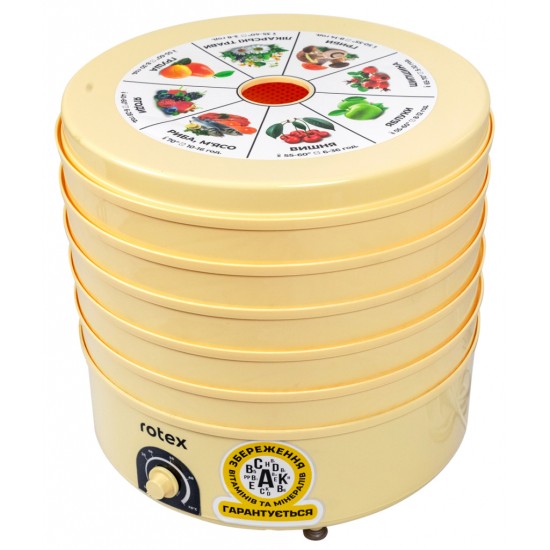 Сушка для овочів та фруктів Rotex RD660-Y Сушка для овочів та фруктів Rotex RD660-Y
