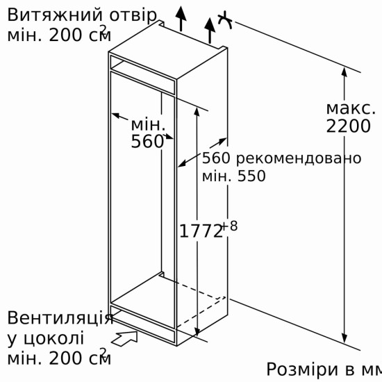 Холодильник Siemens KI86NAD306 Холодильник Siemens KI86NAD306