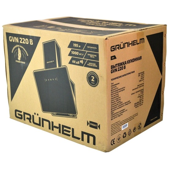 Витяжка кухонна Grunhelm GVN 220 B Витяжка кухонна Grunhelm GVN 220 B