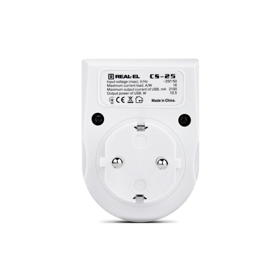 Зарядний пристрій REAL-EL 2*USB 10W (CS-25) Зарядний пристрій REAL-EL 2*USB 10W (CS-25)