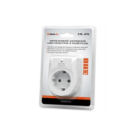 Зарядний пристрій REAL-EL 2*USB 10W (CS-25) Зарядний пристрій REAL-EL 2*USB 10W (CS-25)
