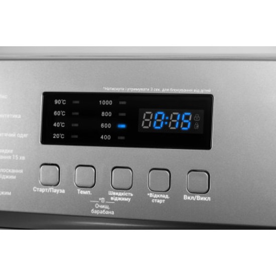 Пральна машина Ardesto WMS-7109DG Пральна машина Ardesto WMS-7109DG