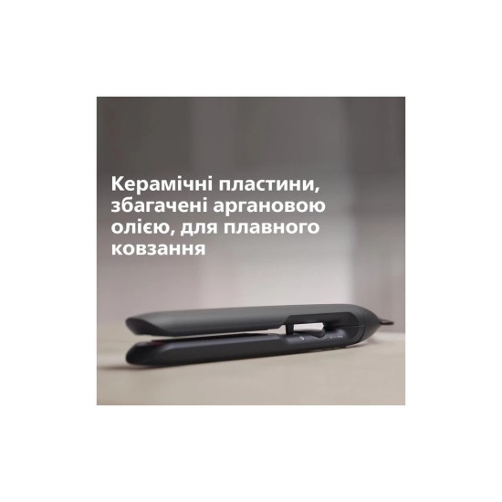 Вирівнювач для волосся Philips BHS510/00 Вирівнювач для волосся Philips BHS510/00