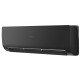 Кондиционер Haier 1U71S2SR2FA/AS71S2SF1FA-BH1 Кондиционер Haier 1U71S2SR2FA/AS71S2SF1FA-BH1