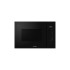 Мікрохвильова піч Gorenje BMI251SG3BG