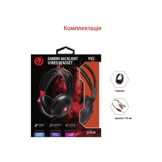 Навушники Piko PX5 Black (1283126489815) Навушники Piko PX5 Black (1283126489815)