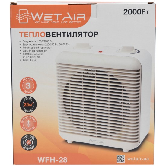 Обогреватель WetAir WFH-28 Обогреватель WetAir WFH-28
