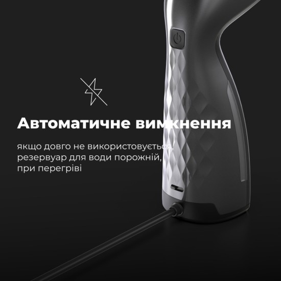 Відпарювач для одягу AENO GS2 (AGS0002) Відпарювач для одягу AENO GS2 (AGS0002)