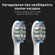 Электрическая зубная щетка AENO DB5 (ADB0005) Электрическая зубная щетка AENO DB5 (ADB0005)
