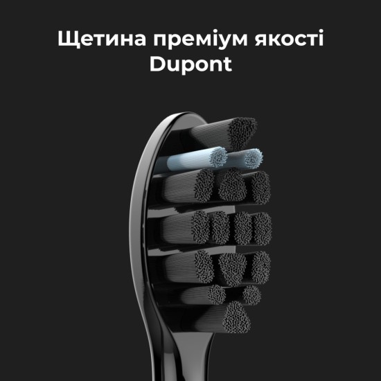 Электрическая зубная щетка AENO DB6 (ADB0006) Электрическая зубная щетка AENO DB6 (ADB0006)
