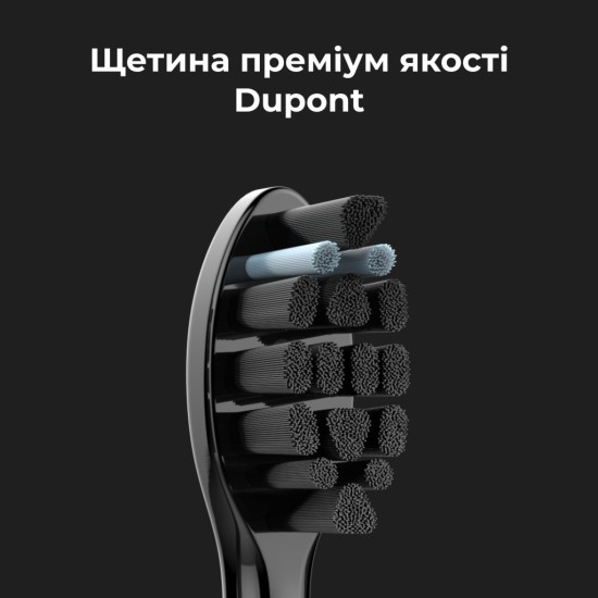 Електрична зубна щітка AENO DB4 (ADB0004) Електрична зубна щітка AENO DB4 (ADB0004)