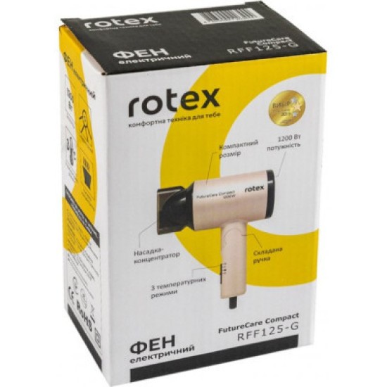 Фен Rotex RFF125-G Фен Rotex RFF125-G