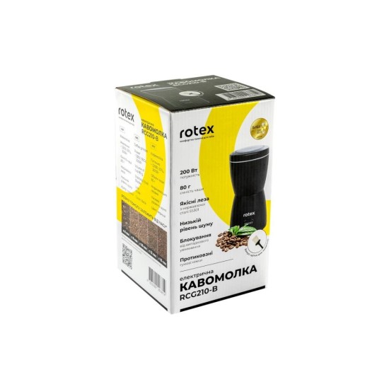 Кавомолка Rotex RCG210-B Кавомолка Rotex RCG210-B