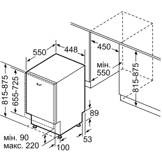 Посудомоечная машина Bosch SPV2XMX01K Посудомоечная машина Bosch SPV2XMX01K