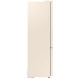 Холодильник Samsung RB38T600FEL/UA Холодильник Samsung RB38T600FEL/UA
