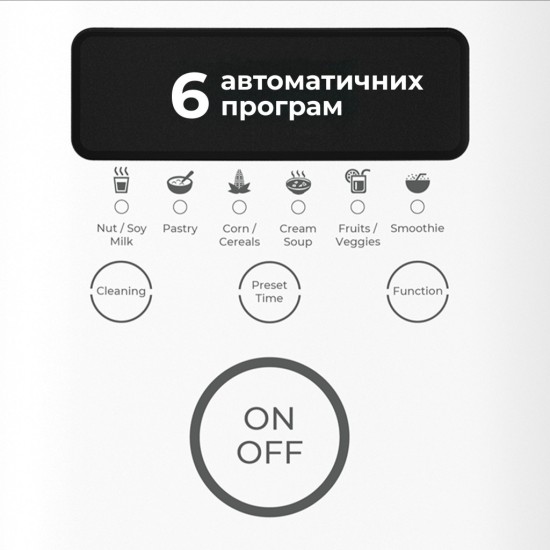 Блендер AENO TB2 (ATB0002) Блендер AENO TB2 (ATB0002)