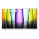 Телевізор LG 32LQ63806LC Телевізор LG 32LQ63806LC