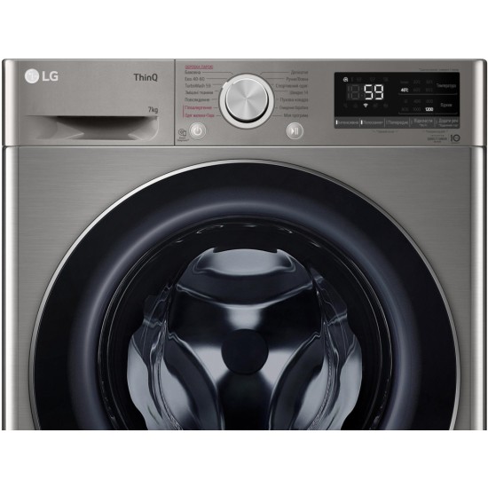 Пральна машина LG F2V5HS2PW Пральна машина LG F2V5HS2PW