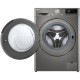 Стиральная машина LG F2V5GS9PW Стиральная машина LG F2V5GS9PW