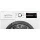 Сушильна машина Bosch WTH85204UA Сушильна машина Bosch WTH85204UA