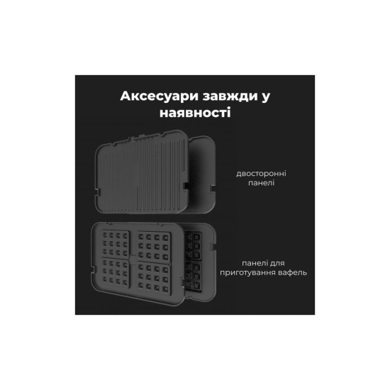 Електрогриль AENO EG5 (AEG0005) Електрогриль AENO EG5 (AEG0005)