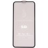 Стекло защитное Drobak 5D Full Glue iPhone Xr (500273)