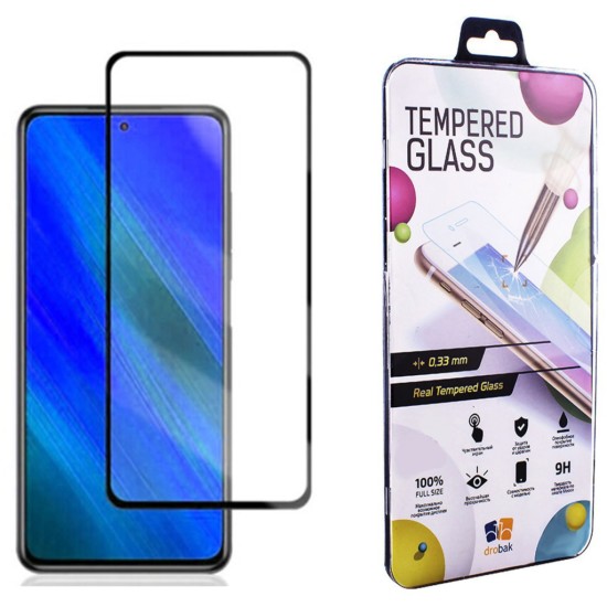 Стекло защитное Drobak Poco X3 (464648) Стекло защитное Drobak Poco X3 (464648)