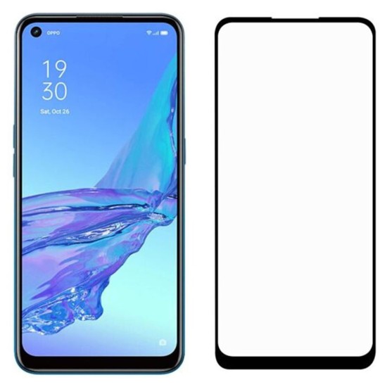 Стекло защитное Drobak OPPO A53 (232392) Стекло защитное Drobak OPPO A53 (232392)