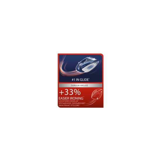 Праска Tefal FV5770E0 Праска Tefal FV5770E0