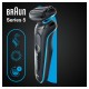 Електробритва Braun Series 5 51-M1000s BLACK / MINT Електробритва Braun Series 5 51-M1000s BLACK / MINT