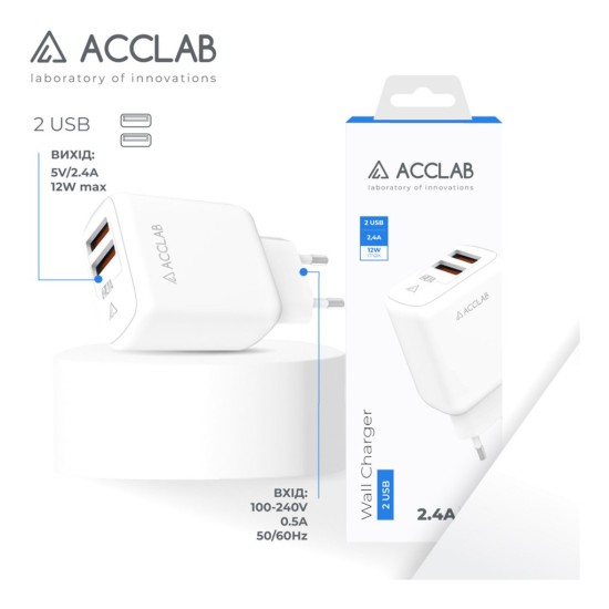 Зарядний пристрій ACCLAB AL-TC224 2хUSB 5В/2,4A/12W (1283126538834) Зарядний пристрій ACCLAB AL-TC224 2хUSB 5В/2,4A/12W (1283126538834)