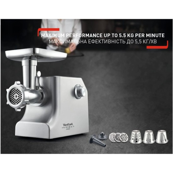М'ясорубка Tefal NE858D38 М'ясорубка Tefal NE858D38