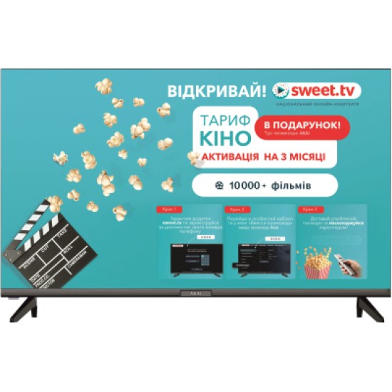 Телевізор Akai AK32HHD22W Телевізор Akai AK32HHD22W