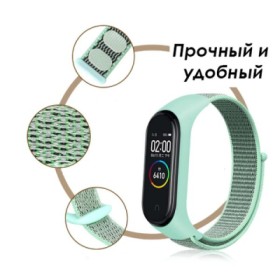 Ремінець до фітнес браслета BeCover Nylon Style для Xiaomi Mi Smart Band 5/6 Blue (705417)