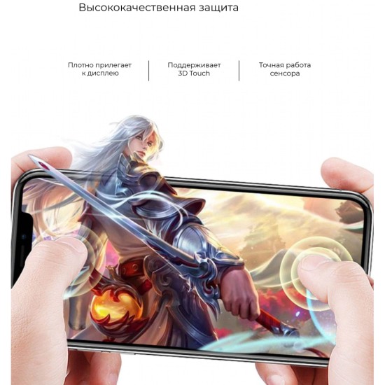 Скло захисне Armorstandart Full Glue TECNO POP 3 (BB2) Black (ARM57585) Скло захисне Armorstandart Full Glue TECNO POP 3 (BB2) Black (ARM57585)