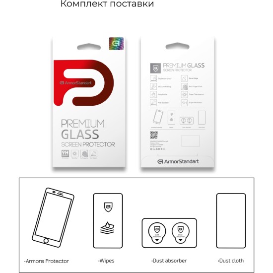 Скло захисне Armorstandart Full Glue TECNO POP 3 (BB2) Black (ARM57585) Скло захисне Armorstandart Full Glue TECNO POP 3 (BB2) Black (ARM57585)