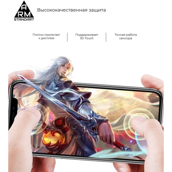 Стекло защитное Armorstandart Full Glue TECNO POP 4 Pro (BC3) Black (ARM58130) Стекло защитное Armorstandart Full Glue TECNO POP 4 Pro (BC3) Black (ARM58130)