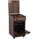 Плита Eleyus FARO 5001 EF BR Плита Eleyus FARO 5001 EF BR