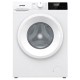 Стиральная машина Gorenje WNHPI60SCSIR/UA+бак (WNHPI60SCSIR/UA) Стиральная машина Gorenje WNHPI60SCSIR/UA+бак (WNHPI60SCSIR/UA)