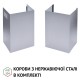 Вытяжка кухонная Perfelli TM 9642 I/BL 1000 LED Вытяжка кухонная Perfelli TM 9642 I/BL 1000 LED