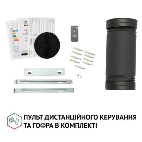 Витяжка кухонна Perfelli TS 9635 I/BL 1000 LED Витяжка кухонна Perfelli TS 9635 I/BL 1000 LED