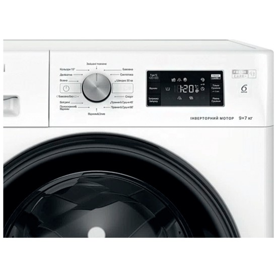 Пральна машина Whirlpool FFWDB976258BVUA Пральна машина Whirlpool FFWDB976258BVUA