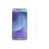 Стекло защитное PowerPlant Samsung Galaxy J2 (2018) (GL605330)