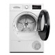 Сушильна машина Bosch WTH85205UA Сушильна машина Bosch WTH85205UA