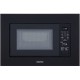 Микроволновая печь Interline MWS 420 ESA BA Микроволновая печь Interline MWS 420 ESA BA