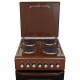 Плита Eleyus NEXT 6007 H4 BR Плита Eleyus NEXT 6007 H4 BR