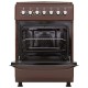 Плита Eleyus NEXT 6007 H4 BR Плита Eleyus NEXT 6007 H4 BR